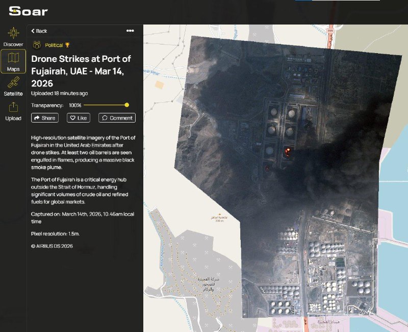 Иллюстрация 2