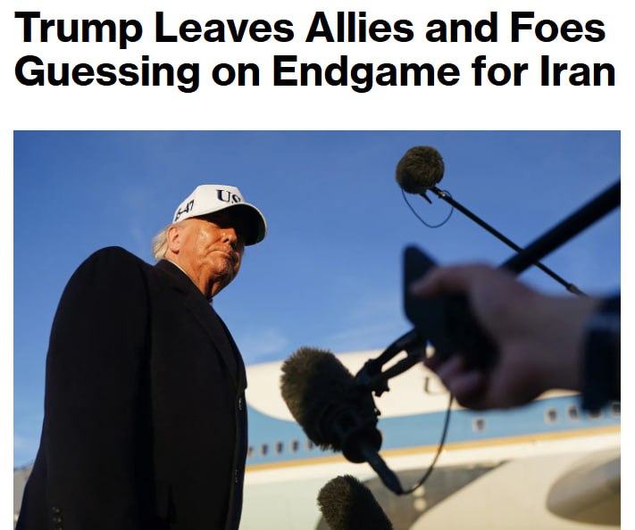 Союзники США не понимают целей Вашингтона в конфликте с Ираном