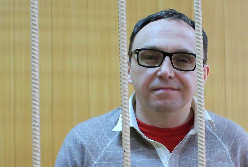 Экс-директор Фонда Гергиева приговорен к 14 годам за хищение 28,7 млн рублей