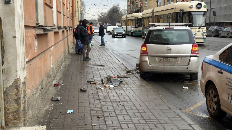 Иллюстрация 2