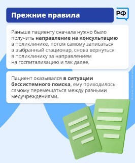 Иллюстрация 4