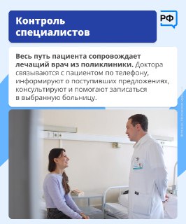 Иллюстрация 6