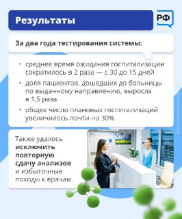 Иллюстрация 7