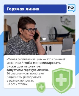 Иллюстрация 8