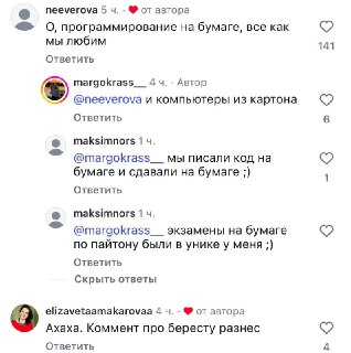 Иллюстрация 2