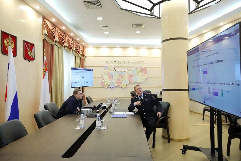 Иллюстрация 3