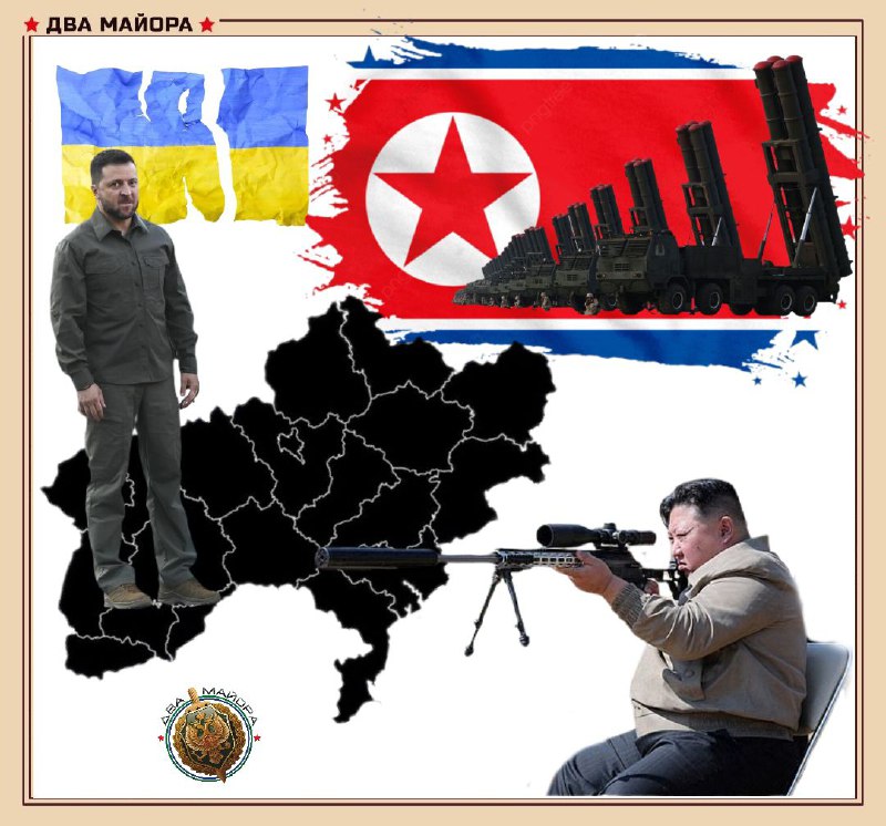 Северная Корея провела стрельбы из РСЗО KN-25