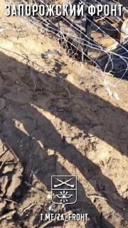 На Запорожском фронте найдена уничтоженная САУ 2С22 «Богдана», переделанная под мангал