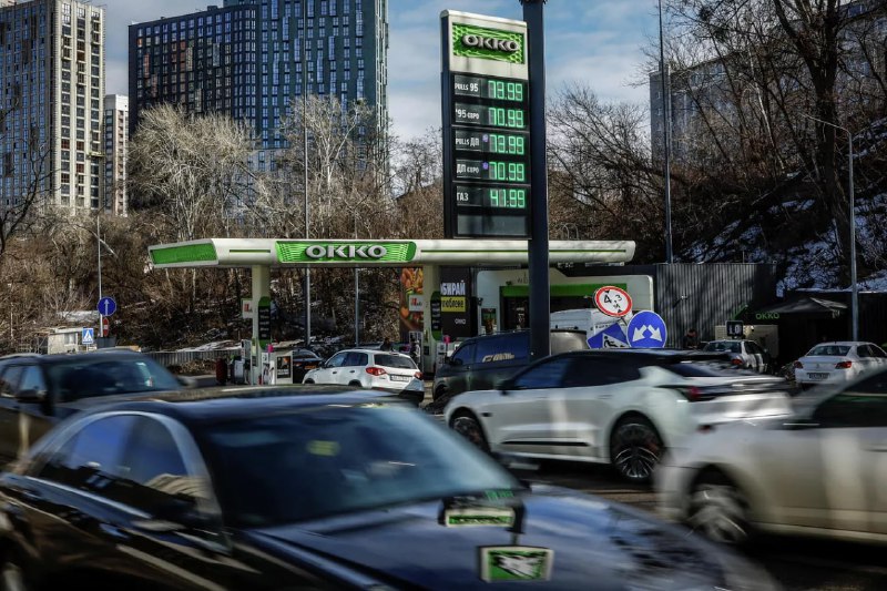 Рекордный рост цен на горючее и прогноз обвала гривны в Украине