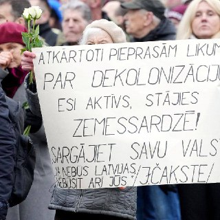 Иллюстрация 2