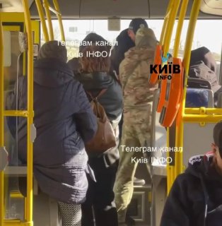 Мобилизация в Киеве: проверка документов в автобусе вызвала критику