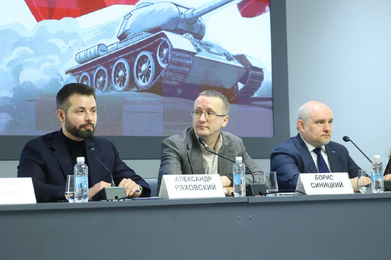 Иллюстрация 3