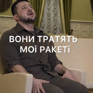 США расходуют Tomahawk против Ирана быстрее, чем производят