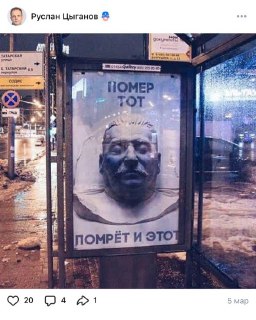 Иллюстрация 2