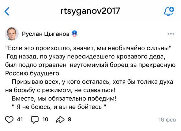 Иллюстрация 3