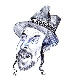 Макаревич ответил на обвинения в предательстве и трусости