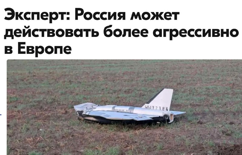 Немецкий эксперт призывает бундесвер к «Дранг нах Остен» на фоне конфликта США и Израиля с Ираном