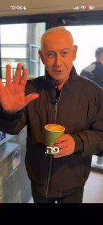 Иллюстрация 4