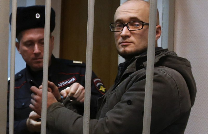 Иллюстрация 3