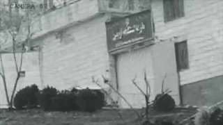 ООН: удар Израиля по тюрьме в Тегеране — военное преступление