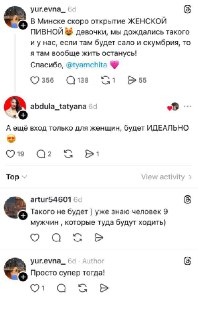 Иллюстрация 2