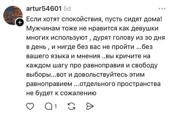 Иллюстрация 5