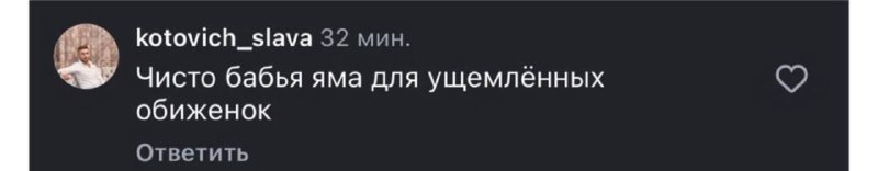 Иллюстрация 9