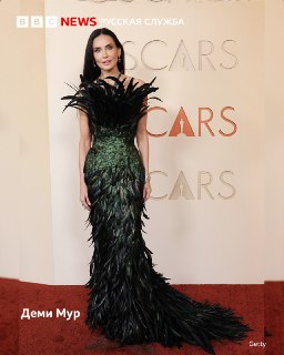 Иллюстрация 2