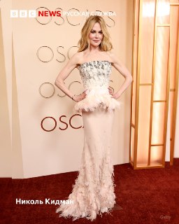 Иллюстрация 3