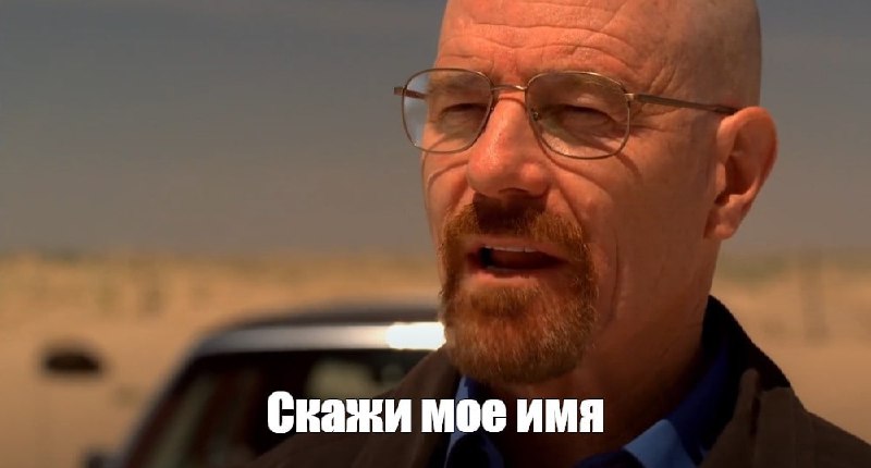 Депутат Матвеев о продвижении MAX: Россия не частная компания