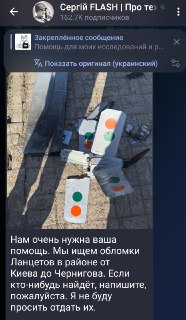 Иллюстрация 2