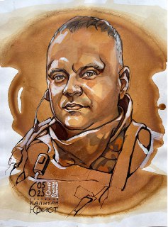 Поздравление с днем рождения капитана ополчения «Юрист»