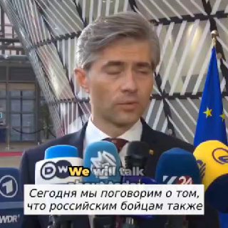 Литва пригрозила российским военным запретом на въезд в Европу