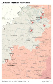 Иллюстрация 2