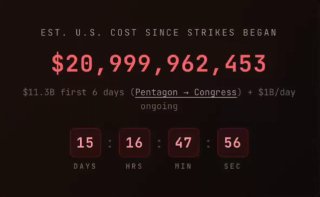 Война США с Ираном обошлась в 21 миллиард долларов