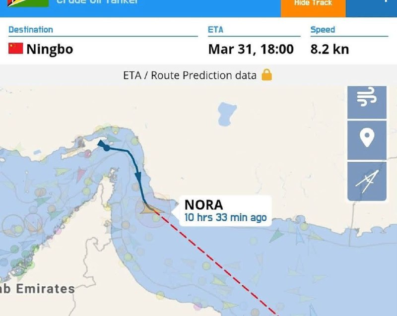 Иранский танкер с нефтью направился в Китай