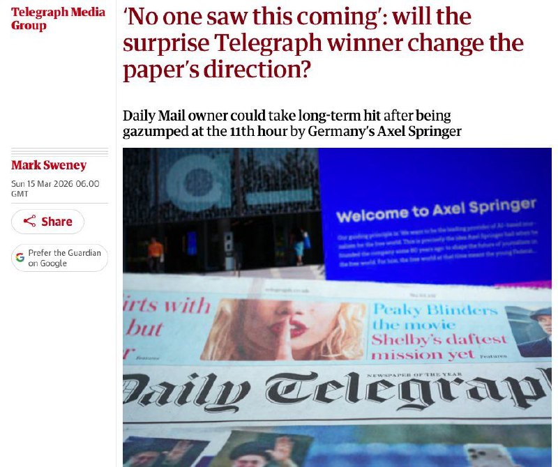 Новый владелец The Telegraph требует от сотрудников поддержки Израиля
