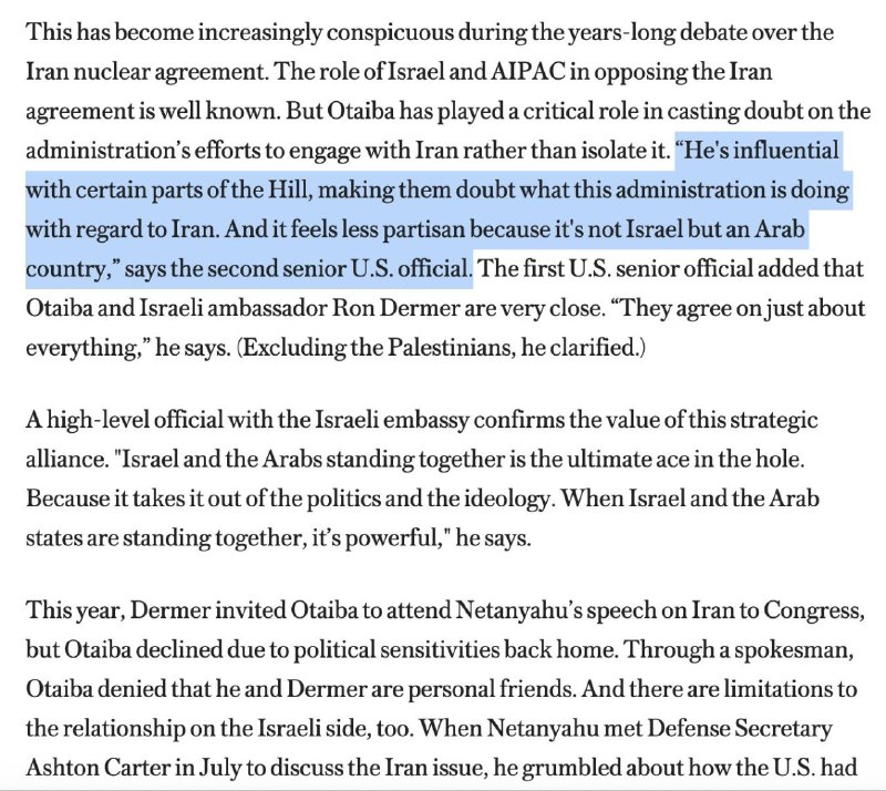 Иллюстрация 2