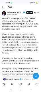 Иллюстрация 3