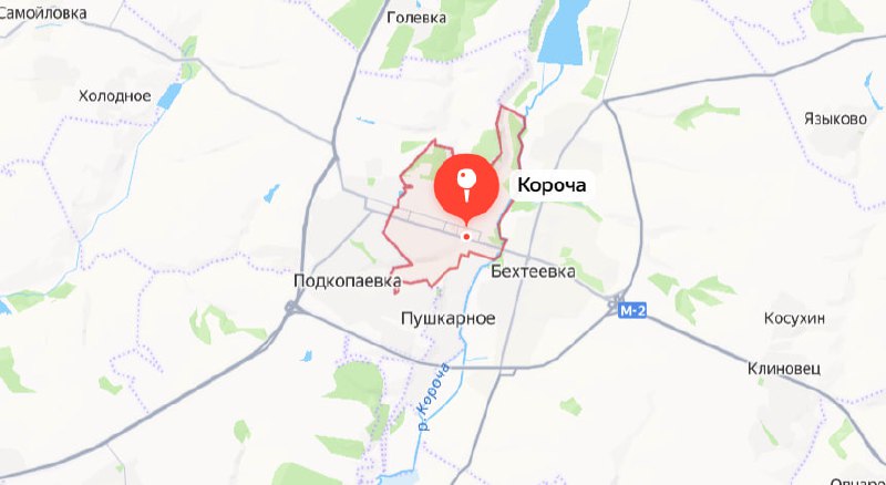 Атака ВСУ на Белгородскую область: ранена мирная жительница