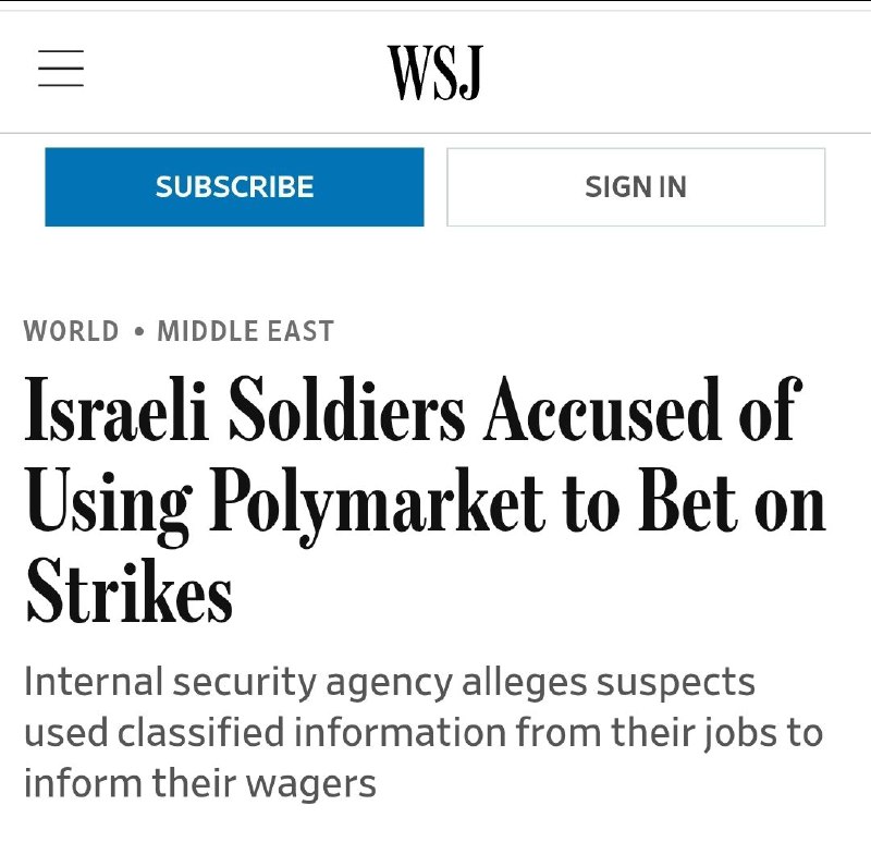 Иллюстрация 1