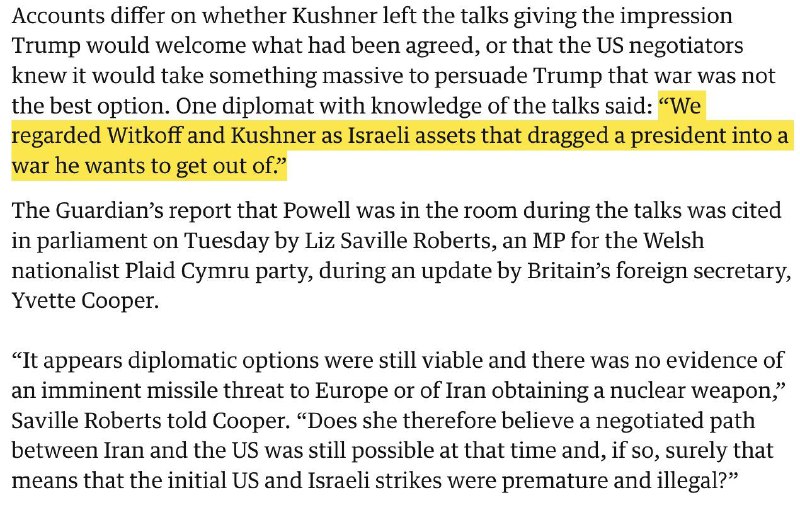 Иллюстрация 2