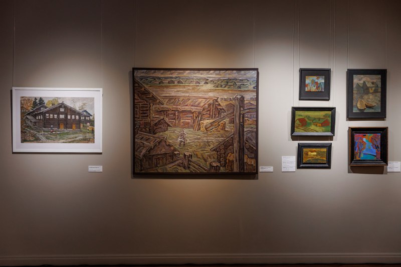 Иллюстрация 1