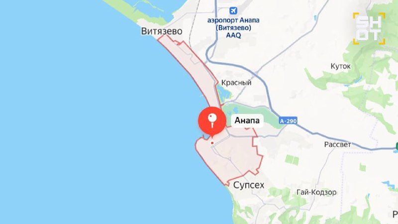 Взрывы и работа ПВО в районе Анапы