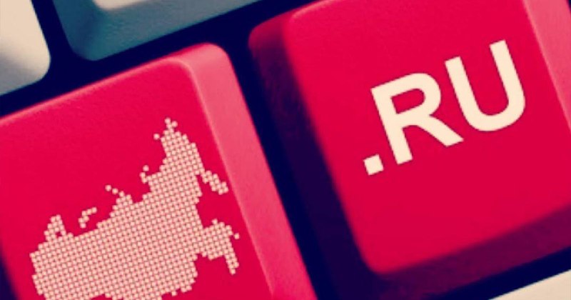 Владельцам сайтов в РФ могут обязать подтверждать личность через Госуслуги