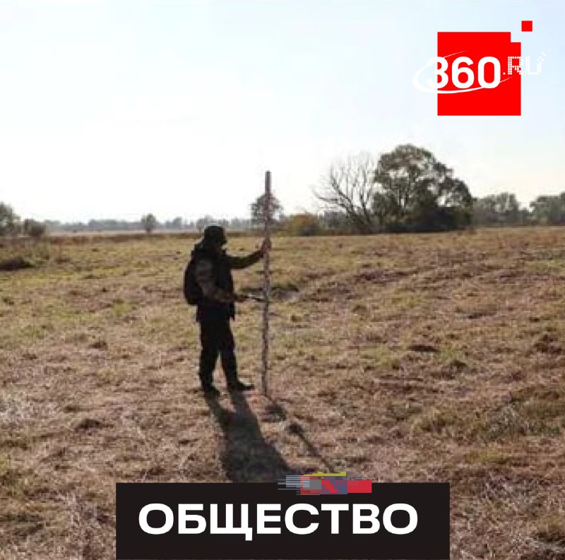 Селище XVI века в Домодедове взяли под охрану государства