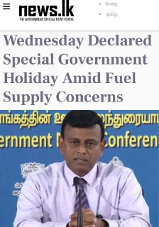 Шри-Ланка объявила среду выходным из-за нехватки топлива