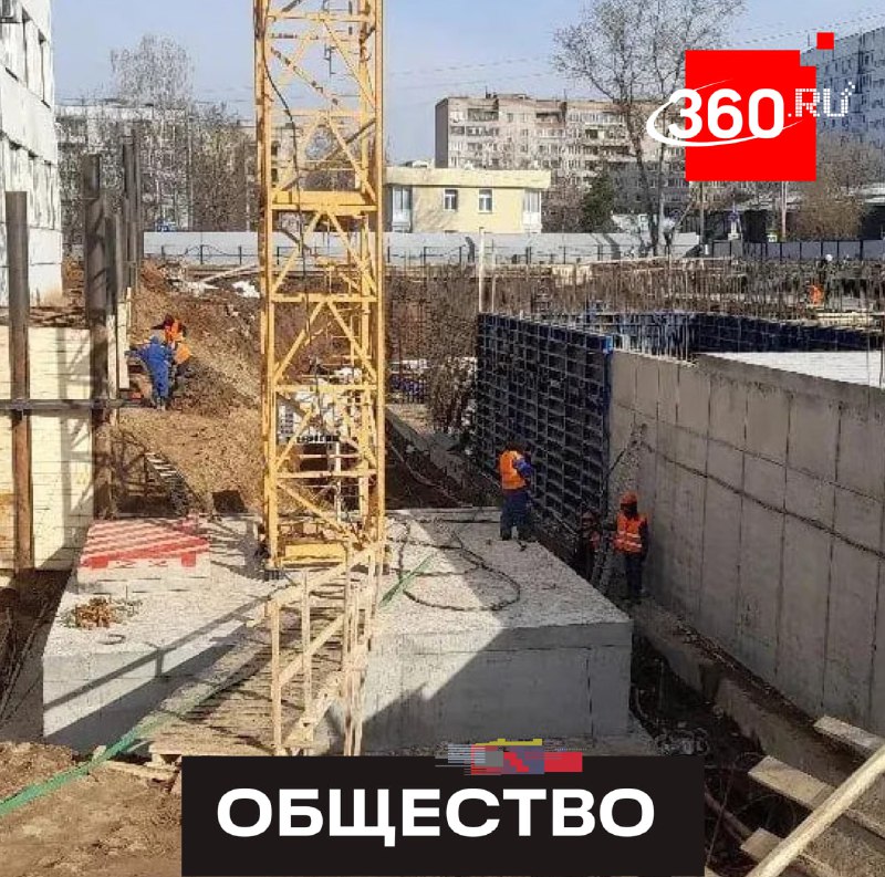 Нахабине к 2027 году построят пятиэтажную поликлинику для 60 тысяч пациентов