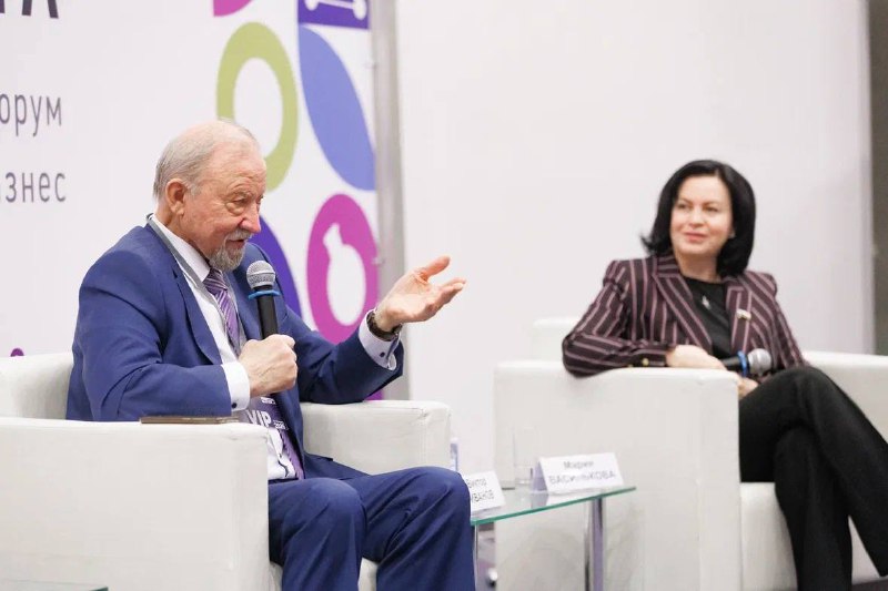 Иллюстрация 2