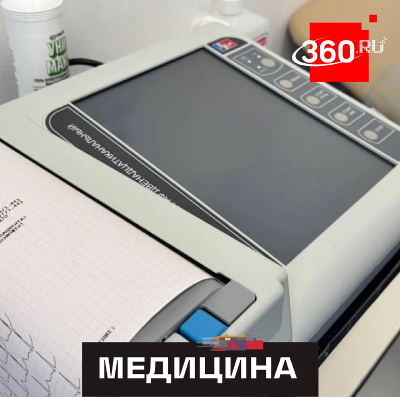 В Шаховской больнице — цифровой прорыв: поступил новый электрокардиограф